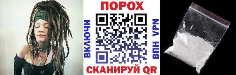 Amphetamine VHQ  Киселёвск 