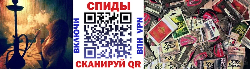 даркнет состав  купить   гидра ТОР  Киселёвск  Бутират 1.4BDO 