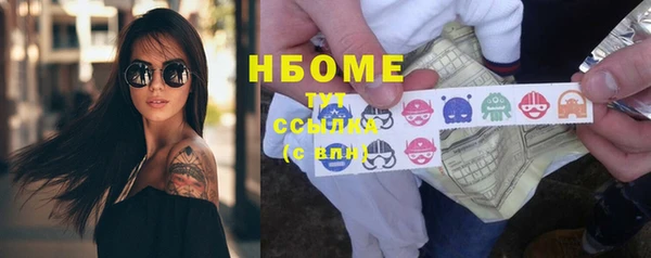 мяу мяу кристалл Богданович