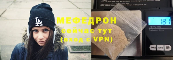 соль ск Корсаков