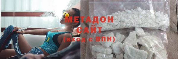 индика Коряжма