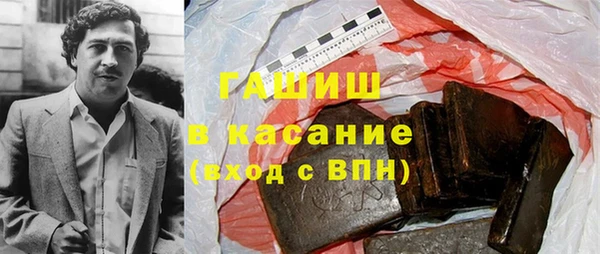 хмурый Богородск