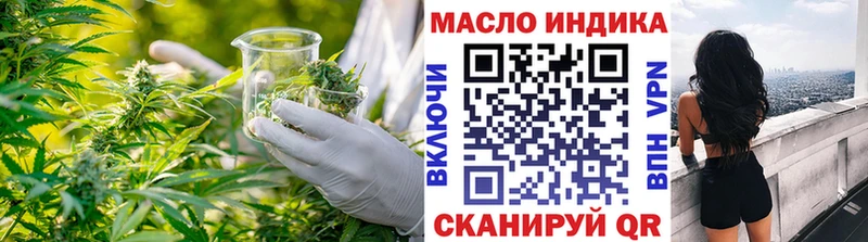 KRAKEN ССЫЛКА  Киселёвск  ТГК вейп 